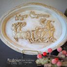 Limited Edition ReDesign with Prima Öntőforma - Santa’s Sleigh - Décor Mould (1 db)